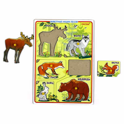 Планшет-вкладыш Звери российских лесов ОК122