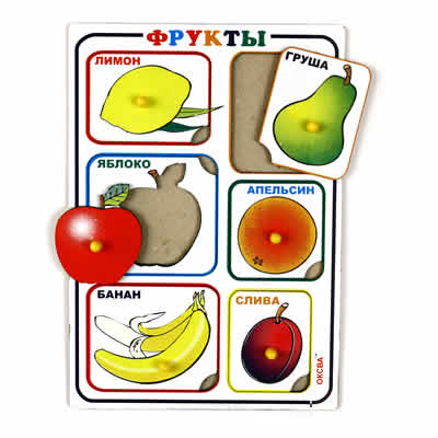 Планшет с вкладышами Фрукты ОК127