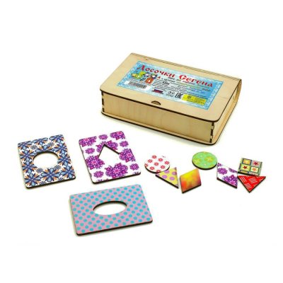 Досочки Сегена