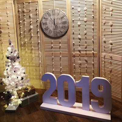 Эко-стенд "Распорядок дня. Капелька" 31947 галерея 2