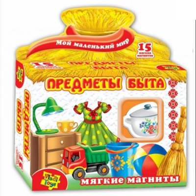 Комплект мягких магнитов для развития ребенка 9498 галерея 8