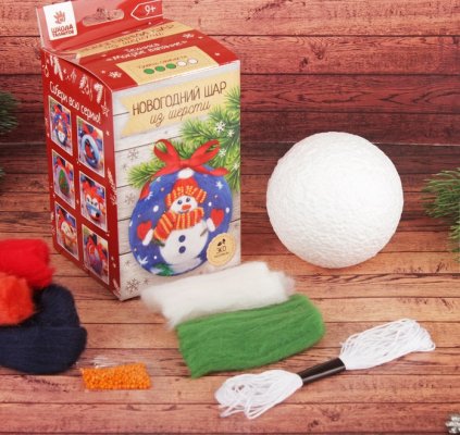 Новогодний ёлочный шар из шерсти "Снеговик" набор 2шт