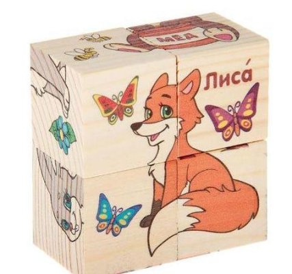 Набор кубиков "Лесные животные" 4 шт