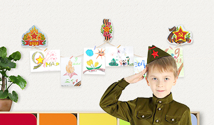 description for image