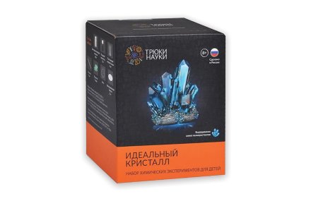 Набор химических  эскпериментов для детей "Идеальный кристалл" (синий) 