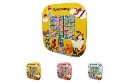 ИНТЕРАКТИВНЫЙ СЕНСОРНЫЙ КОМПЛЕКС “ВУНДЕРКИНД” (НАВЕСНОЙ)