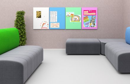 Комплект магнитно-маркерных панелей (4 шт)