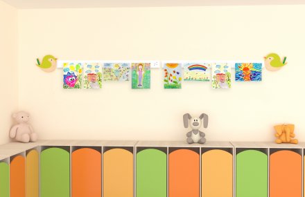 ДЕМОНСТРАЦИОННАЯ СИСТЕМА "ПТИЦЫ"