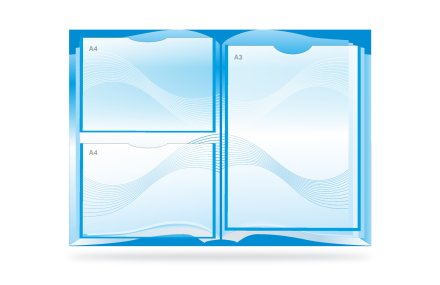 Стенд Универсальный