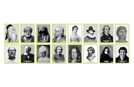 Комплект портретов философов