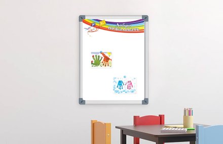 Веселый заголовок "Добро пожаловать" 90х26 см