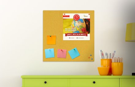 Стенд из эко-войлока 60х60 см. Желтый