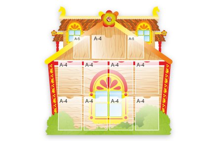 Информационный стенд "Избушка"