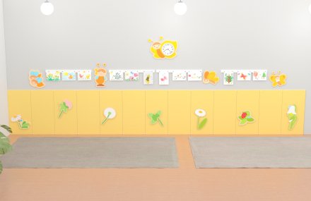 Композиция настенных панелей с декором и магнитными панелями "На лугу"