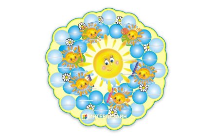 Стенд для поделок на 30 полочек