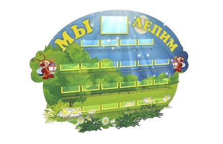 Стенд-подставка для лепки (22 полочки для поделок)