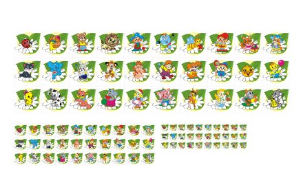 Наклейки маркировочные набор "Ромашка"