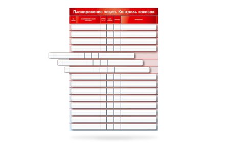 Доска магнитно-маркерная "Планирование задач. Контроль заказов" 