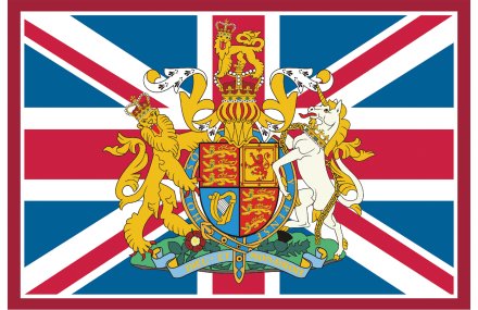 Стенд "Символика Великобритании"