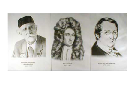 Портреты химиков (16 шт, ф А3)