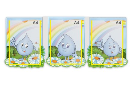 Стенд-ширма  