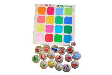 Игра "Съедобное-несъедобное"