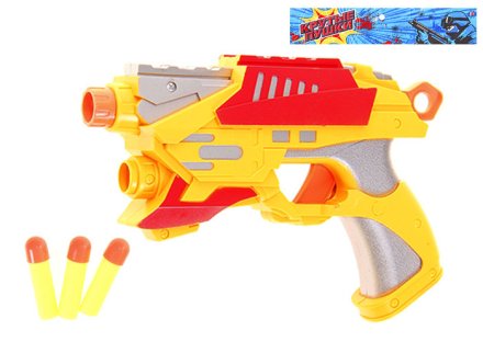 Пистолет с мягкими пулями ( 2 шт.)