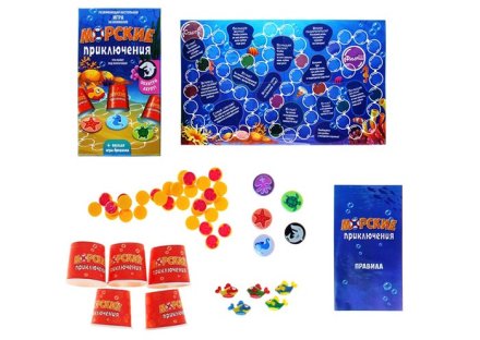 Игра настольная "Морские приключения"