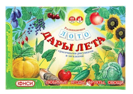 Лото "Дары лета" (2 шт.)