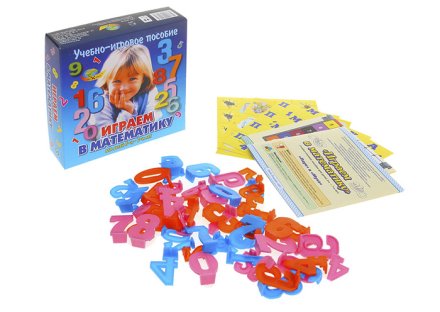 Учебно-игровое пособие "Играем в математику"