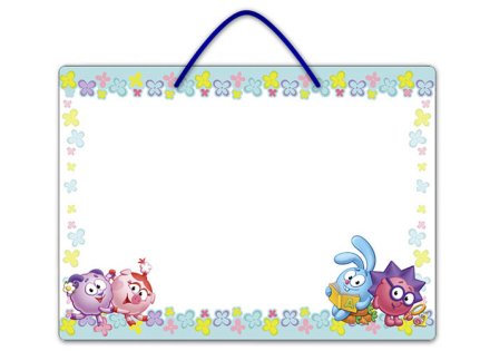 Планшет для магнитов Смешарики