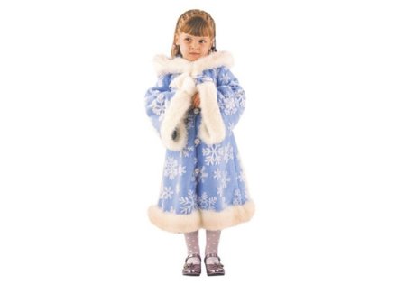 Карнавальный костюм Зимушка