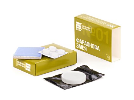 ФАРАОНОВА ЗМЕЯ