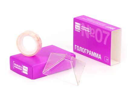 ГОЛОГРАММА