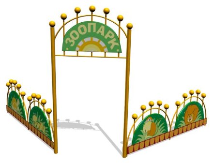Входная группа «Зоопарк»