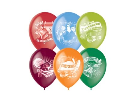 Шары воздушные  на палочке Выпускник (набор 50шт.)