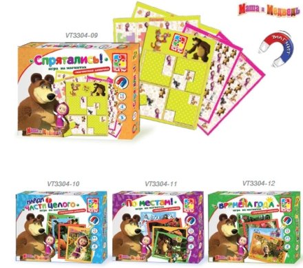 Развивающий комплект "Игры на магнитах с Машей"