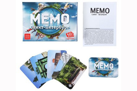 Настольная игра "Мемо. Санкт-Петербург" 1207171