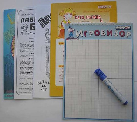 Игровизор  Воскобовича + приложения 4627081470681