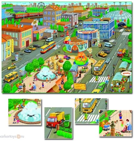 Рассказы по картинкам "В городе"  4660007013906