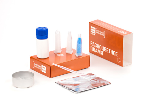 РАЗНОЦВЕТНОЕ ПЛАМЯ 0320ПН