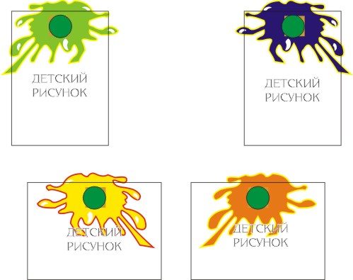 Крепление под магнит Клякса 00047Р