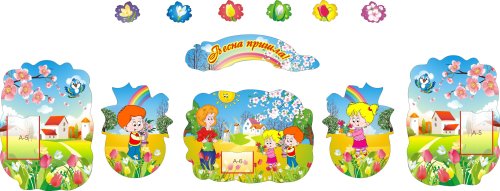 Комплект декораций 8 Марта 5314