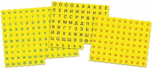 Конструктор. ПРОслова 00080398