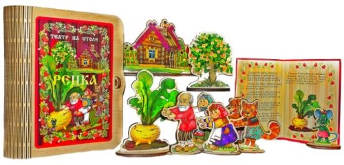 Театр на столе "Репка"  4607102559816
