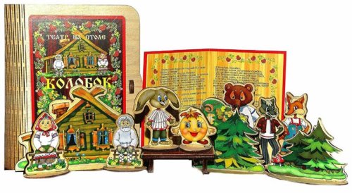 Театр на столе "Колобок"  4607102559847