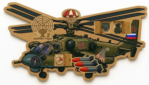 Настенный модуль «Тактический вертолёт» 2026188544