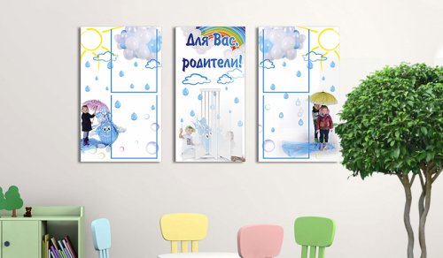 description for image