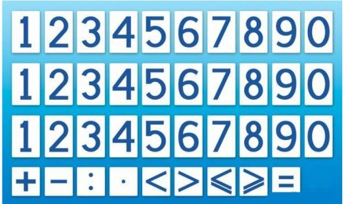 Комплект магнитов Цифры и знаки для магнитной доски НЧ1030