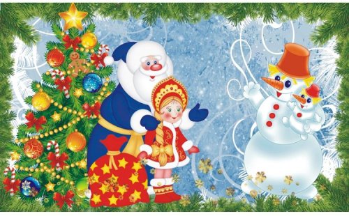 Декоративное панно "Новый год" 9100